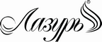 Логотип фирмы Лазурь в Буйнакске