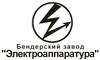 Логотип фирмы Электроаппаратура в Буйнакске